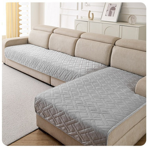 <b>Sofa</b> <b>Cover</b> Modular <b>Sofa</b> 76 X 152 X 30 Cm Diamond Pattern Waterproof Pet Protection Modern Style Solid Color - Product Image 1