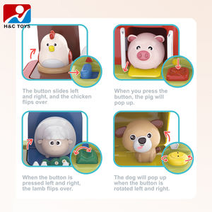 ของเล่นพัฒนาการอัจฉริยะรูปสัตว์ในฟาร์ม - Product Image 3