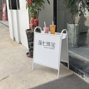 Stainless Steel A-<strong>Frame</strong> <strong>Sign</strong> Board Outdoor Cafe Shop Restaurant Advertising Front for Storefront Sidewalk <strong>Sign</strong> Durable Weather - Product Image 6