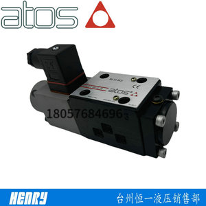 วาล์วควบคุมอัตราส่วน Atos QvHZO-A-06/12 ของอิตาลี 20/24VDC ชิ้นส่วนควบคุมไฮดรอลิก - Product Image 4