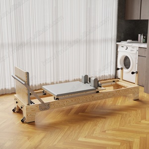 เตียงสไลด์ห้าชิ้นสำหรับฟิตเนสโยคะเตียงหลักทำจากไม้แอชอุปกรณ์สำหรับฟื้นฟูพิลาทิส - Product Image 1