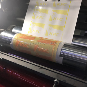 Macchina per <span class=keywords><strong>Stampa</strong></span> Flessografica e Fustellatura di Adesivi Monocolore RY-320 e Macchina per <span class=keywords><strong>Stampa</strong></span> di Etichette - Product Image 2