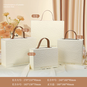 Boîte cadeau magnétique rigide de luxe personnalisée pour coffret cadeau, bijoux, Noël, demoiselles d'honneur, mariage, boîte pliante en papier - Product Image 3