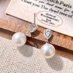 Accessoires en perles DIY, clous d'oreille en argent S925, support vide, boucles d'oreilles tendance pour femmes avec perles rondes de 9 à 13 mm, modèle 22657 - Product Image 3