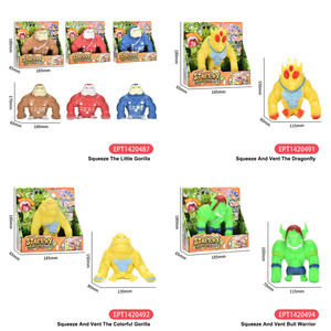 ชุดของเล่นลูกบอลกดความเครียดกอริลลาน้อยสำหรับเด็กผู้ชายและเด็กผู้หญิง - Product Image 5