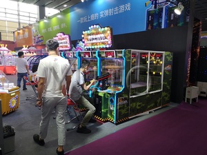 <span class=keywords><strong>Jeux</strong></span> de tir de révolution à vendre fabriqués en Chine - Product Image 3