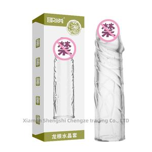 Heren Drakenpenis Cockenkooi 100% Waterdicht Met Echt Aanraakgevoel En Uniek Ontwerp - Product Image 5