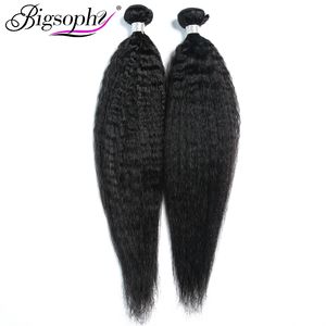 Extensiones de Cabello Virgen Remy de Doble Trama, Cabello Lacio Rizado, Alta Calidad, Oferta de Black Friday - Product Image 5