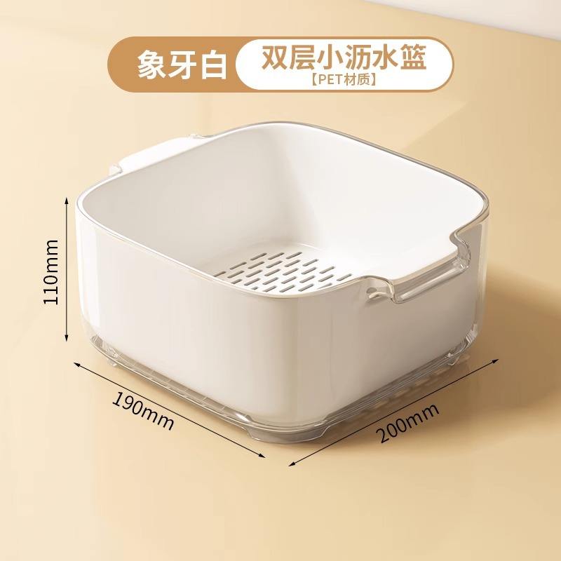 [ขนาดกลางใหม่] สีขาวงาช้าง