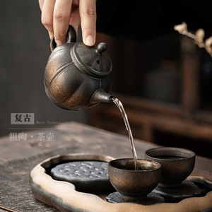 Retro Ceramic Kung Fu <b>Tea</b> Set Teapot With Two Cups Small <b>Infuser</b> Chinese Style Irregular Shape Pottery Dehua County - Product Image 4