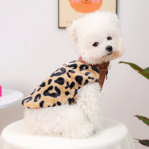 PETCIRCLE Chaqueta de Cuero con Estampado de Leopardo para Perros Pequeños y Cachorros, Estilo Otoño/Invierno, Cálida y Cómoda - Product Image 2