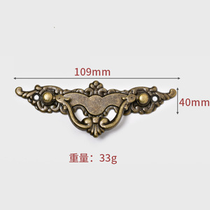 European Style Zinc Alloy Drawer Handle <b>Antique</b> Bronze 109mm Novelty Shape Easy Installation - Product Image 1