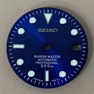 Cadran de montre en métal de luxe, 28,5 mm, vert, lumineux, rond, nouveau design à motif soleil, léger, pour mouvement NH35/36 - Product Image 6