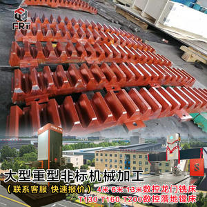 Équipement de levage à crémaillère robuste de grande capacité pour la construction, fabriqué à Luoyang, crémaillère de haute qualité - Product Image 2