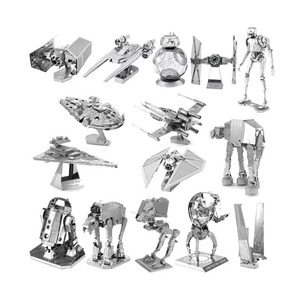 Tự làm thủ công 3D Câu Đố kim loại người lớn mô hình ba chiều lắp ráp đồ chơi giáo dục sáng tạo khó làm - Product Image 1