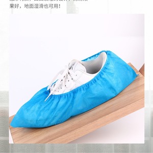 La Fábrica Protectora SP/Zizhu Shanghai suministra cubrezapatos desechables de PVC azul para fábricas de alimentos, talleres y uso doméstico. - Product Image 4