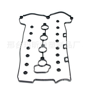 Valve Cover <b>Gasket</b> For Pontiac Saturn Chevrolet 2.2L 2.4L Engine 2006-2010 VS50769R - Product Image 3