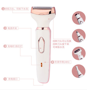 เครื่องโกนขน 4 in 1 สำหรับผู้หญิง เครื่องกำจัดขน เครื่องเล็มขน กำจัดขนได้อย่างไม่เจ็บปวด ใช้ได้กับบิกินี่ ขนบริเวณจุดซ่อนเร้น ขนจมูก ขนคิ้ว - Product Image 2