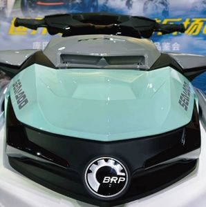 Moto Acuática <span class=keywords><strong>GTX</strong></span> <span class=keywords><strong>PRO</strong></span> <span class=keywords><strong>130</strong></span> de Alta Estabilidad con Sistema IBR, Directo de Fábrica para Deportes Acuáticos Recreativos y Comerciales - Product Image 3