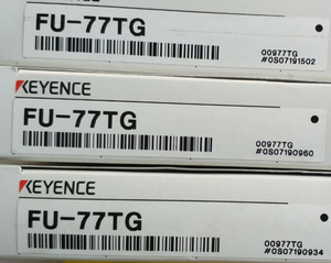 ชุดไฟเบอร์ FU-77TG รุ่นดั้งเดิม แบบ Thrubeam - Product Image 3