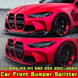 ชุดแต่งกันชนหน้าทรงสปอร์ตสีดำเงา รุ่น M3 M4 G80 G82 สำหรับ BMW M3 M4 G80 G82 ปี 2021-2024 อุปกรณ์ตกแต่งรถยนต์ - Product Image 3