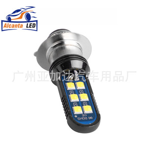 Factory-Direct Supply Motorcycle Headlight Single-Prong Double-Prong LED Headlamps BA20D Electric Scooter P15D Bulb H4 Made GZ - Product Image 5