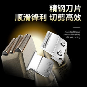 Tondeuse à cheveux Kemei Km-T88 3 en 1 avec écran numérique, qualité professionnelle, corps métallique, rechargeable par USB - Product Image 5