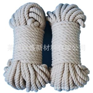 Manufacturer supplies three-strand cotton rope, curtain tieback rope, DIY hand-woven <b>braided</b> rope, tapestry tying rope, and - Product Image 4