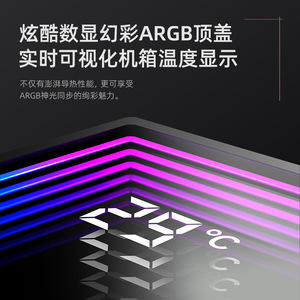 คูลมูน ซีพียู คูลเลอร์พัดลม RGB ขนาด 120 มม. ฮีทซิงค์ทองแดงอะลูมิเนียม PWM เงียบ สำหรับเดสก์ท็อป - Product Image 5