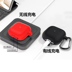 Funda de silicona multicolor para auriculares inalámbricos para <span class=keywords><strong>Airpods</strong></span> pro/Pro2/4 gen, funda protectora a prueba de golpes - Product Image 4