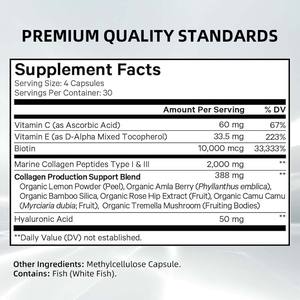 โออีเอ็มคอลลาเจนจากทะเลแคปซูลคอลลาเจนที่มีประสิทธิภาพสูงช่วยบำรุงผิวอาหารเสริมคอลลาเจนปลาทะเล - Product Image 3