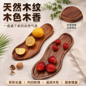 Bandeja Ovalada de Madera de Acacia, Bandeja de Servir de Madera Maciza, Bandeja de Té para el Hogar, Plato de Madera Estilo Japonés - Product Image 4