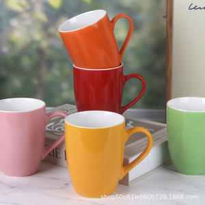 Tasse en céramique de style coréen, couleur unie, 350 ml, tasse à café ou à thé, cadeau pour la maison ou le bureau - Product Image 5