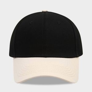 2025 New Arrival Cotton Men Women Hard Top Baseball Cap Stitching Colors Sunscreen 6 Panels Baseball Sports <b>Hat</b> - Product Image 4