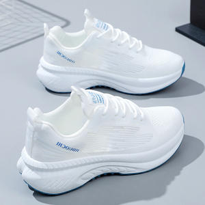 <span class=keywords><strong>Scarpe</strong></span> <span class=keywords><strong>da</strong></span> <span class=keywords><strong>tennis</strong></span> <span class=keywords><strong>da</strong></span> donna con tomaia in mesh di tendenza alla moda <span class=keywords><strong>scarpe</strong></span> <span class=keywords><strong>da</strong></span> ginnastica <span class=keywords><strong>da</strong></span> passeggio estive traspiranti <span class=keywords><strong>da</strong></span> allenamento antiscivolo <span class=keywords><strong>per</strong></span> le donne - Product Image 2