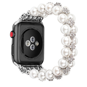 Bracelets de montre en perles de verre à double rangée, charme tendance, pour femmes et filles, bracelets de montre en perles pour <span class=keywords><strong>Apple</strong></span> IWatch, 38/40/<span class=keywords><strong>41</strong></span>/42/44/<span class=keywords><strong>45</strong></span> <span class=keywords><strong>mm</strong></span> - Product Image 1