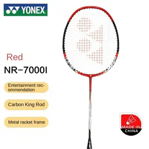 Y Nex Badminton Racket Enkele Racket Beginners Yy Single Feather Racket Nr7000i Is Geregen 2u Ongeveer 93 Gram