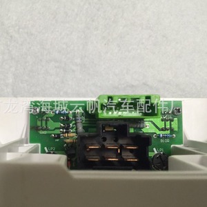 Conjunto de interruptor de aire acondicionado Peugeot 405 para DONGFENG PEUGEOT, pieza de repuesto nueva - Product Image 1
