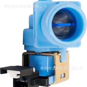 Dishwasher Inlet Valve W10327249 110-120 V Electric <b>Plastic</b> Solenoid Valve For <b>Kitchen</b> And Bathroom Use - Product Image 2