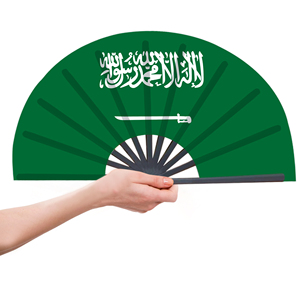 Abanicos Plegables de Bambú con la Bandera de Arabia Saudita al por Mayor, Abanico de Mano para Carnaval, Boda, Festival, Fiesta, Agencia de Viajes - Product Image 4