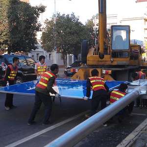 Panneaux de signalisation de sécurité de chantier personnalisés par les fabricants du Zhejiang, barrières de circulation routière - Product Image 5