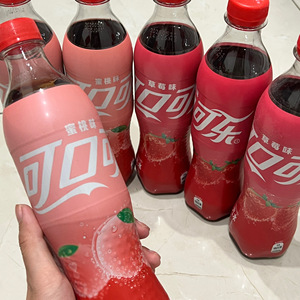 Boisson gazeuse pêche légère et fruitée pour des moments quotidiens <span class=keywords><strong>sans</strong></span> culpabilité et des occasions sociales - Product Image 5