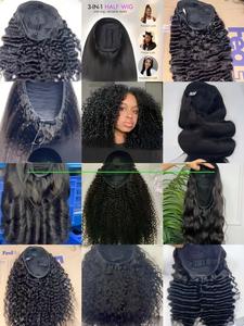 En gros Demi-perruque pour femmes noires, en cheveux vierges, avec coupe en V et en <span class=keywords><strong>U</strong></span>, sans dentelle, style Afro Jerry Curly, sans colle, à clips - Product Image 6