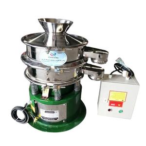 Máquina de criba vibratoria de 2 pisos para leche de arroz glutinoso, máquina de criba vibratoria rotativa, precio - Product Image 3