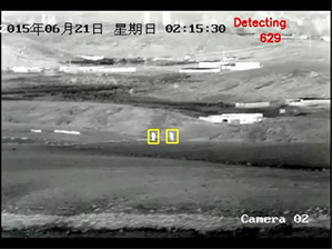 Telecamera Termica IP a Lungo Raggio per Rilevamento Costiero Marino, Infrarossi PTZ Pan-Tilt con Ampia Copertura Angolare per Lunghe Distanze - Product Image 5