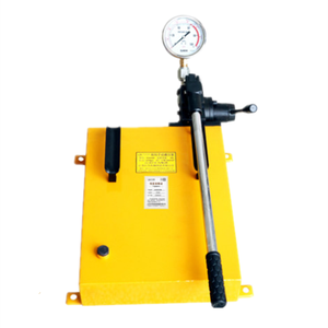 Jebao — <span class=keywords><strong>pompe</strong></span> électrique <span class=keywords><strong>manuelle</strong></span> Enpac, p 142/P391/P802/P842 P392 - Product Image 1