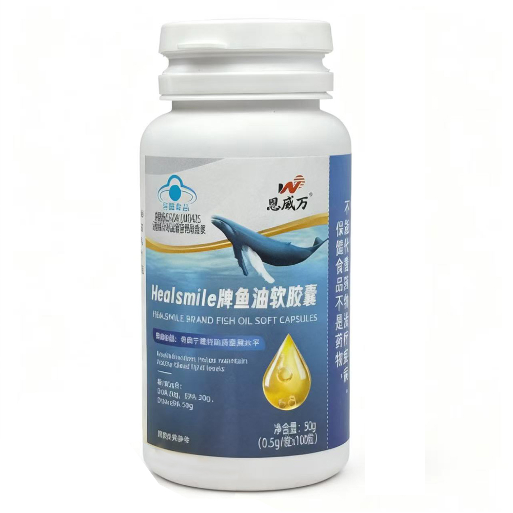 Частная торговая марка OEM/ODM рыбий жир Softgels с EPA, DHA жирные кислоты, рыбий жир в капсулах, иммунная добавка
