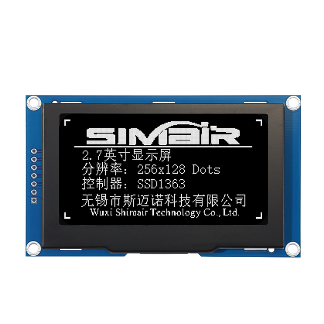 New Arrival 2.7 Inch OLED Display,High Brightness,256x128 Dot Matrix,SSD1363 Chip,HD OLED LCD Screen