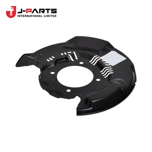 Cubierta, Protector de Polvo para Freno de Disco, Sistema de Freno Delantero Derecho para Toyota HIACE LH103 1993-1998 47703-26010 47781-26070 - Product Image 2