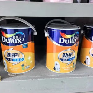 Revêtement mural <span class=keywords><strong>extérieur</strong></span> résistant aux intempéries, conçu pour la décoration et la protection durables des façades de bâtiments extérieurs - Product Image 1